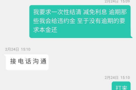 翠云遇到恶意拖欠？专业追讨公司帮您解决烦恼