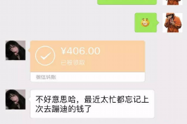 翠云翠云专业催债公司的催债流程和方法